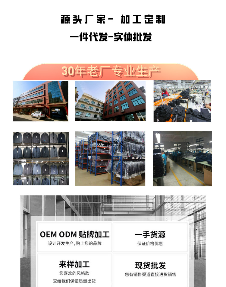 默认文件1642353451376.png
