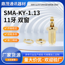 ���lSMA-KY�B������1.13���p�����lͬ�S�B����1���� 48С�r�}�F