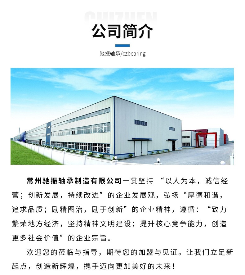 O1CN01jEegOO1uWeuURXqgv_!!2212