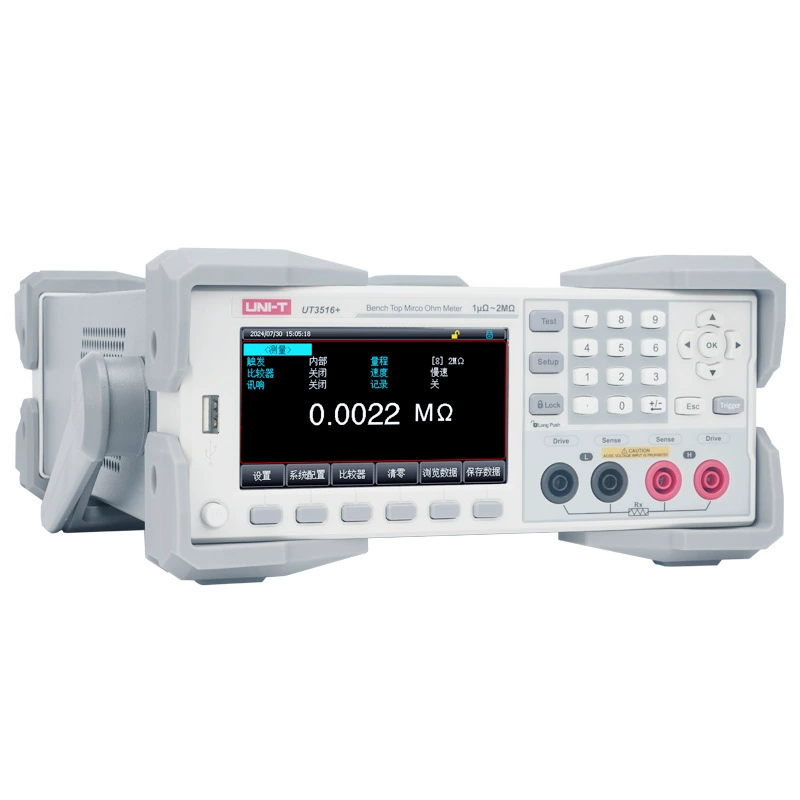 Uliide UT3513+/UT3516+ тестер сопротивления постоянному току - высокая точность/высокое разрешение/высокоскоростное измерение