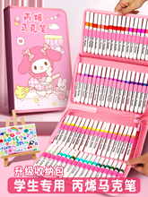 ��ϩ�R�˹PС�W���������g�����P��ͯ�o��ˮ�ʹP��͸ɫ�ɯBɫ��ϡ