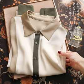 奢感CHAO人一等！19姆米仿真丝三色拼接衬衫女时尚桑蚕丝气质上衣