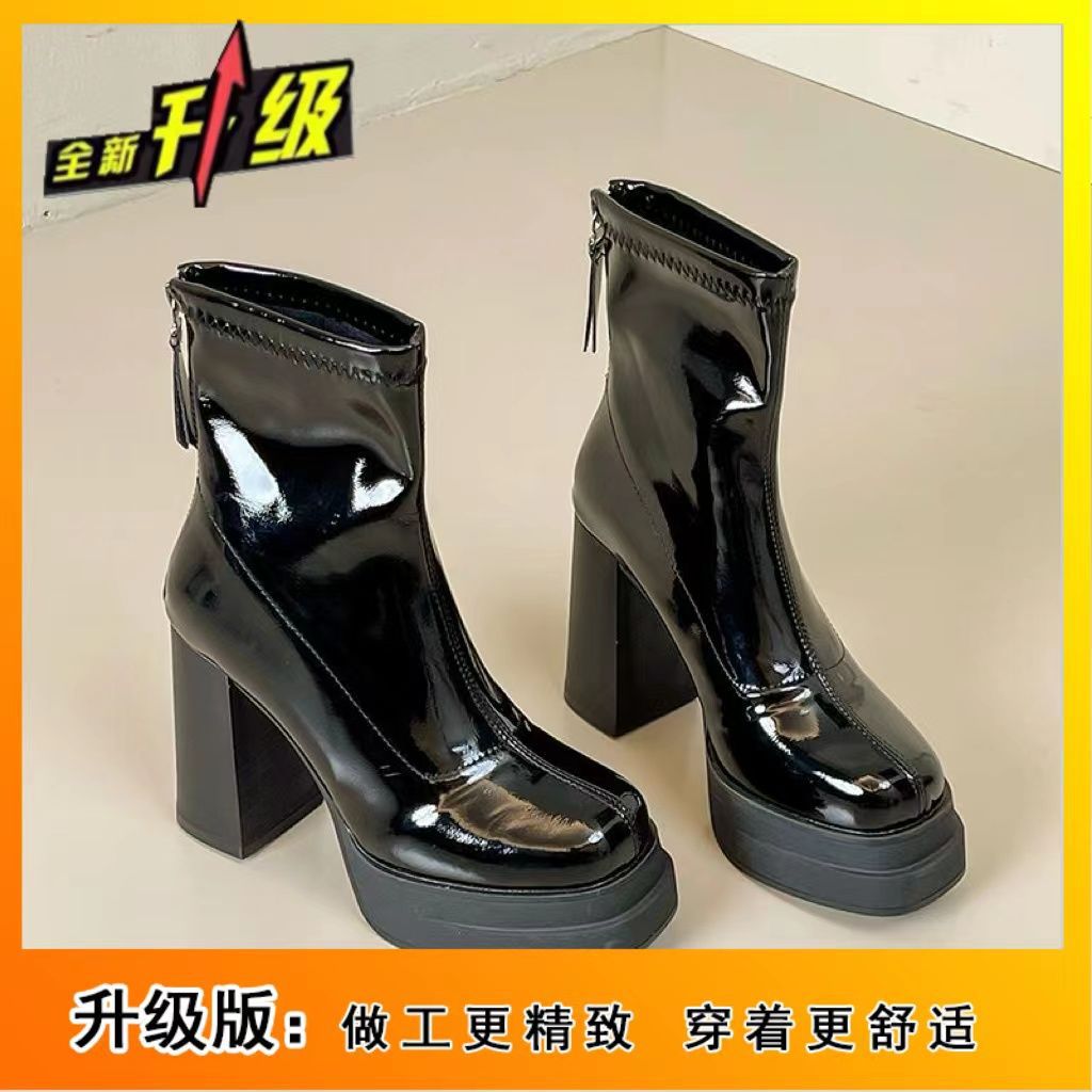 Black, upgraded version