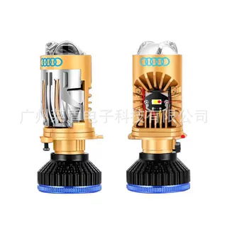 热销T8 PRO双铜管激光直射四光透镜H4超亮聚光远近一体带切线透镜