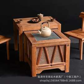 老榆木围炉煮茶桌家用茶桌火锅桌实木烧烤桌户外榆木围炉烧烤