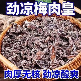 �ś�÷��ʳ���Ԓ÷�Lζ���f����o�˹������T׷�����l�����ʳƷ