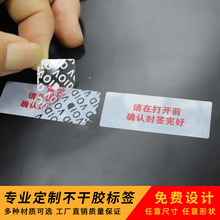 VOID���η���˺�һ�����֙C��в����z�N�����Q����NС����ӡˢ