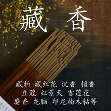 �������㡿�Z�掤������K�f��ѩ�д����㾫�㾫������Ȼ���㾀��