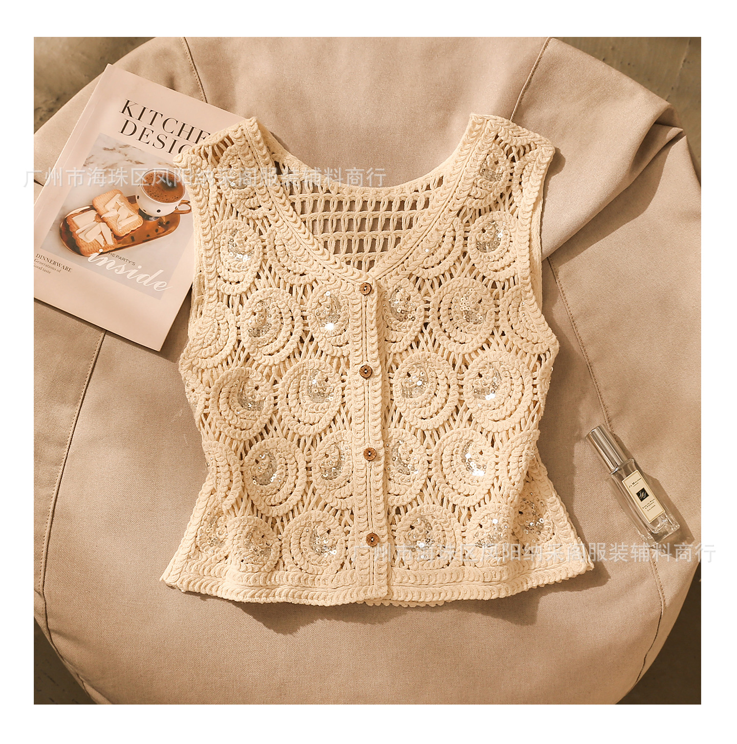 French Retro Sequin Crochet Cut Out Vest for Women Summer Layered V Neck Loose Slim Vest Cardigan Top