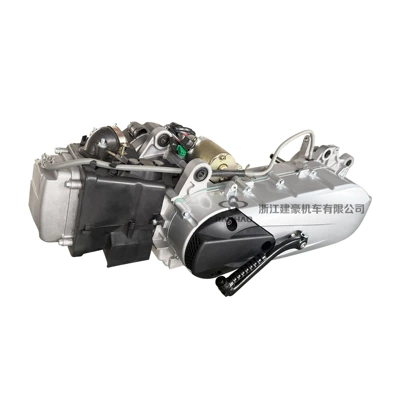Long Case 157Qmj, Motorcycle engine and accessories