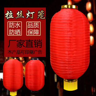 �S��ֱ�N���z���\�����ˮ�V��ӡ�����nʽ���ۯB���ϟ��\���^�b�