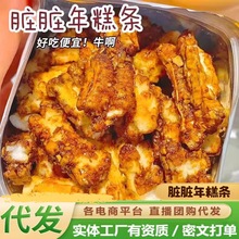 �ر��׻��óԣ��t���K�K���l��������W�t����׷���؂���ʳ���