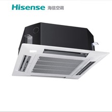 Hisense海信5匹天花机HUR-120QWH/SN1FC15/d嵌入式中央空调冷暖