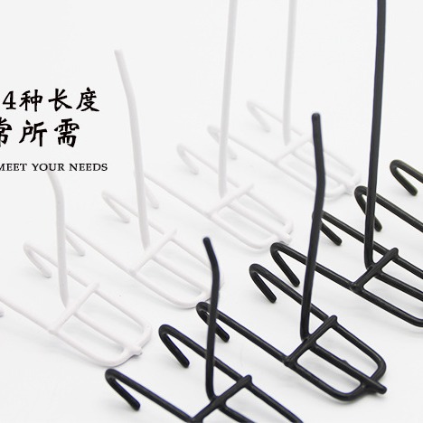 Supermercado al por mayor estantes blancos y negros ganchos de malla ganchos de alambre ganchos de malla ganchos de doble pie ganchos de malla ganchos accesorios de joyería móvil ganchos
