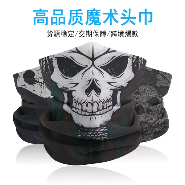 Skull Clown Versatile Magic Headscarf Motorcycle Riding Windproof and Dustproof Mask Outdoor Fishing Scarf Wholesale