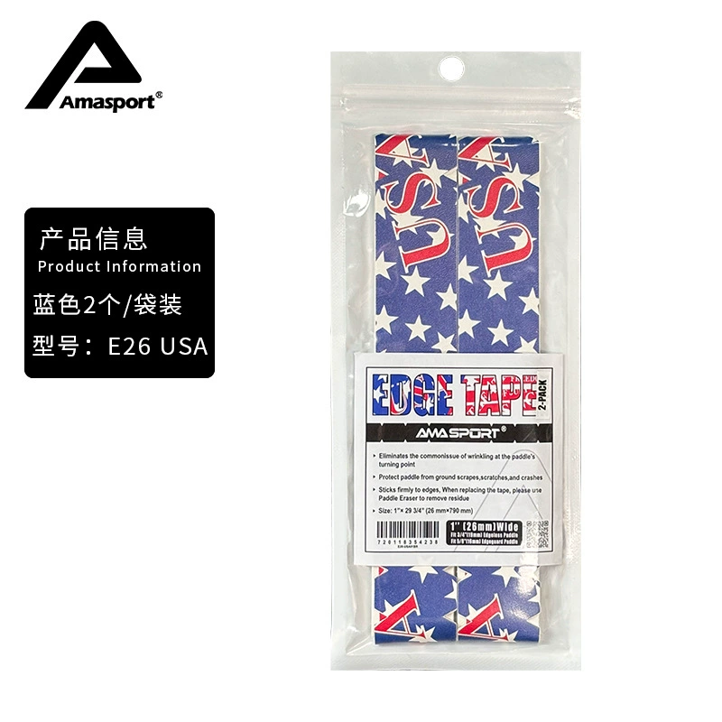 AMASPORT Ameli Ship Rag Protecting the edge racket, the edge of the gear design Pickleball
