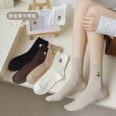 Women's Fall/Winter Plain Color Cotton Socks with Double Needles, Ins Japanese Embroidery Trend Socks, Zhuji Brown Women's Socks Wholesale