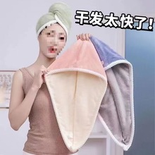 �p�ӼӺ���^��2024�¿�ɰlñŮ��ˮϴ�^���^�l�����ٸ�ë��ԡñ