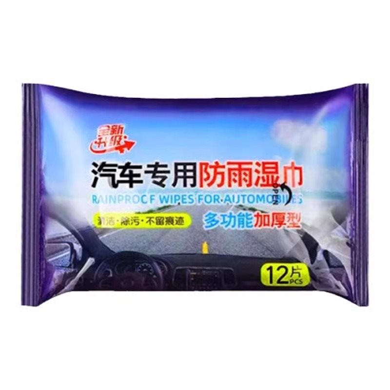 방수 물티슈 3팩[36펌프스].