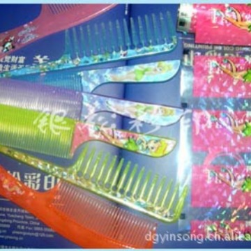 供应ABS PP 热转印膜 镭射膜  热转印花膜  热转印加工 烫印膜