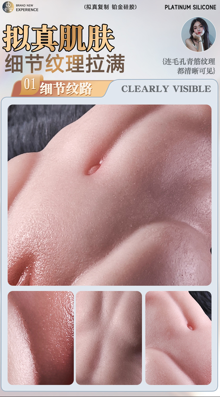 Jiuai Adult Male Masturbator Half-Body Doll in Liquid Silicone with Large Labia — detail image 5