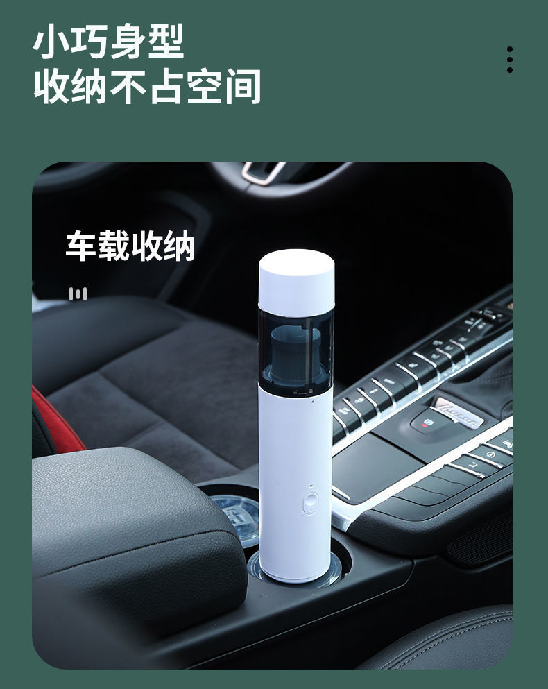 Car Home Dual-purpose Vacuum Cleaner Wireless Charging Car High Power Super Suction Car Indoor Mini Small