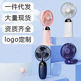 暖手宝;加湿器;电暖手宝