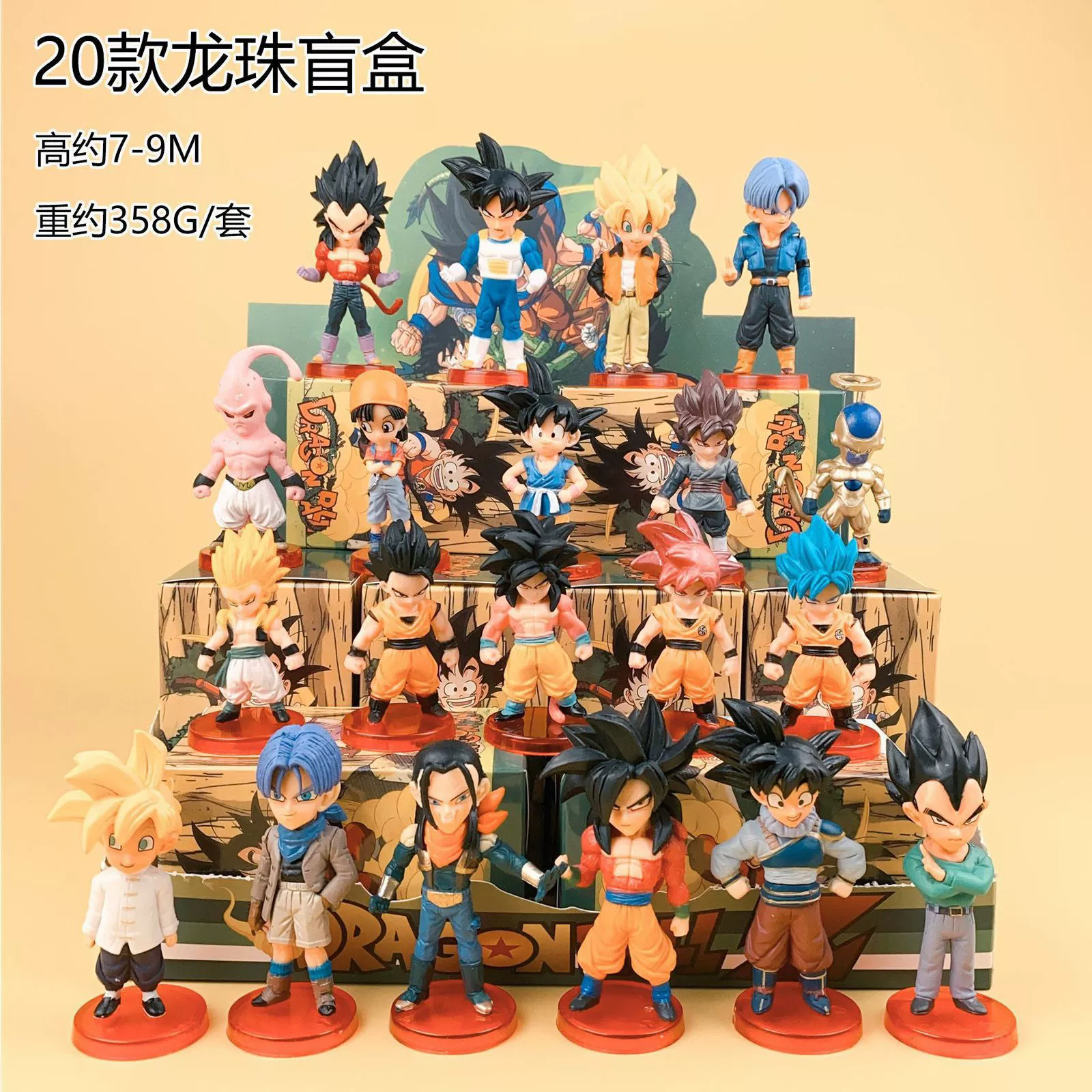 Слеп-бокс с фигуркой Dragon Ball «Сон Вуки Кики Вегета Бик Большой Демон», аниме-фигурка для офиса/настольного маятника, набор для захвата, подарок