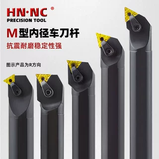 MTUNL内孔车刀杆镗孔车刀杆内径车刀圆车刀TNMG1604刀片数控刀具