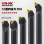 数控镗孔内孔内径车刀