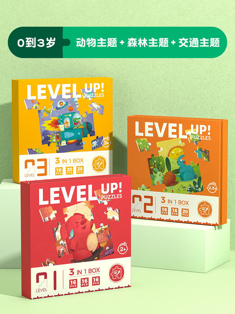 Rompecabezas avanzado para niños Rompecabezas magnético para niños Educación temprana magnética para niños Bebé Imagen plana 3 a 6 años de edad 24 niños y niñas Juguetes