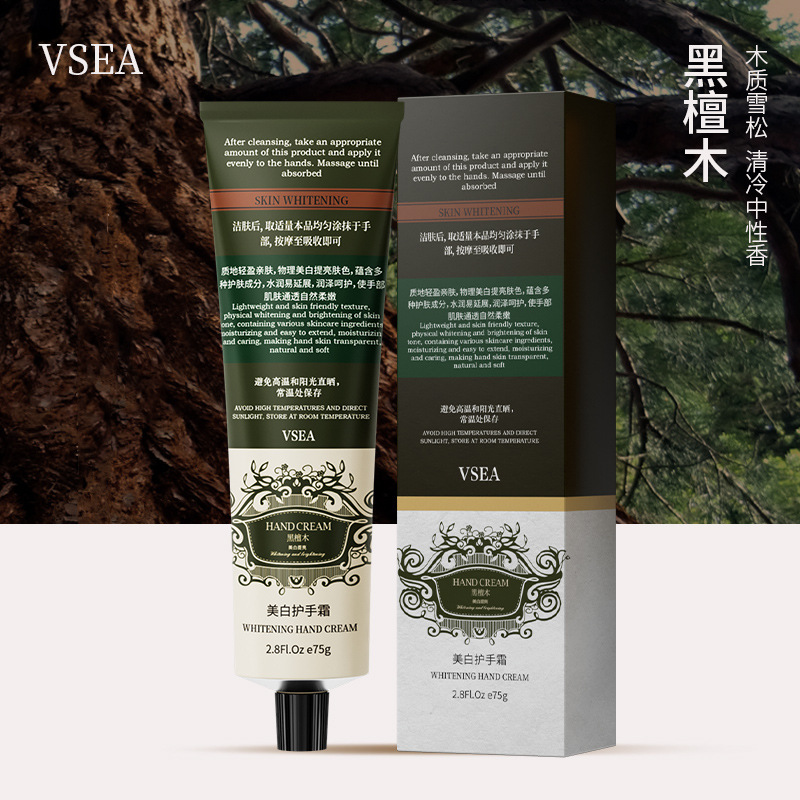 VSEA fragancia caja de regalo de crema de manos, hidratante, humectante, anti-agrietamiento, mano de regalo, fabricante genuino de crema de manos. image 7