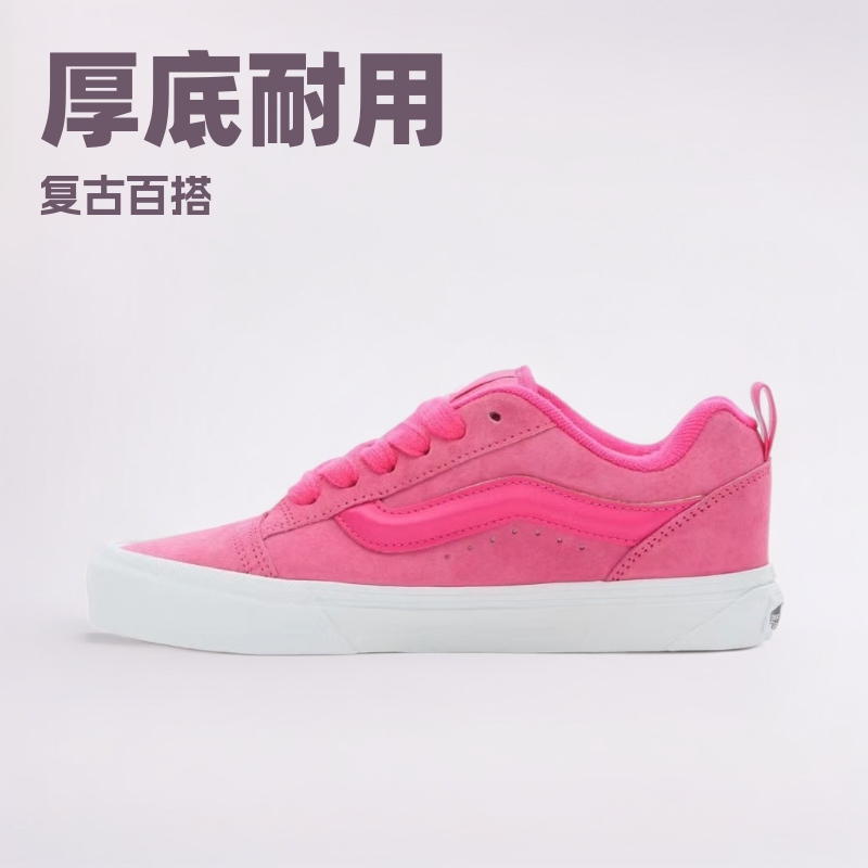 Putian Bread Shoes Classic Vans Dragon Fruit Thick-Soled Shoes Knuskool Retro Low-Top Sneakers Couple Style