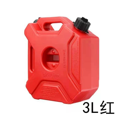 Wholesale 3L 5 car motorcycle plastic fuel tank spare oil tank refueling tank petrol kettle motorcycle brigade self-driving auxiliary fuel tank (Other Automotive Safety Supplies) - 3l-red
