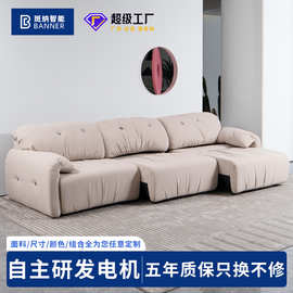 懒人沙发云朵电动沙发床一体两用客厅伸缩折叠多功能现代电动伸缩