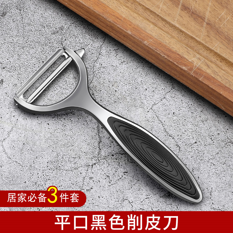 Fábrica directa de cocina raspador cuchillo de acero inoxidable regalos verduras cuchillo de frutas raspador cuchillo de cuchillo