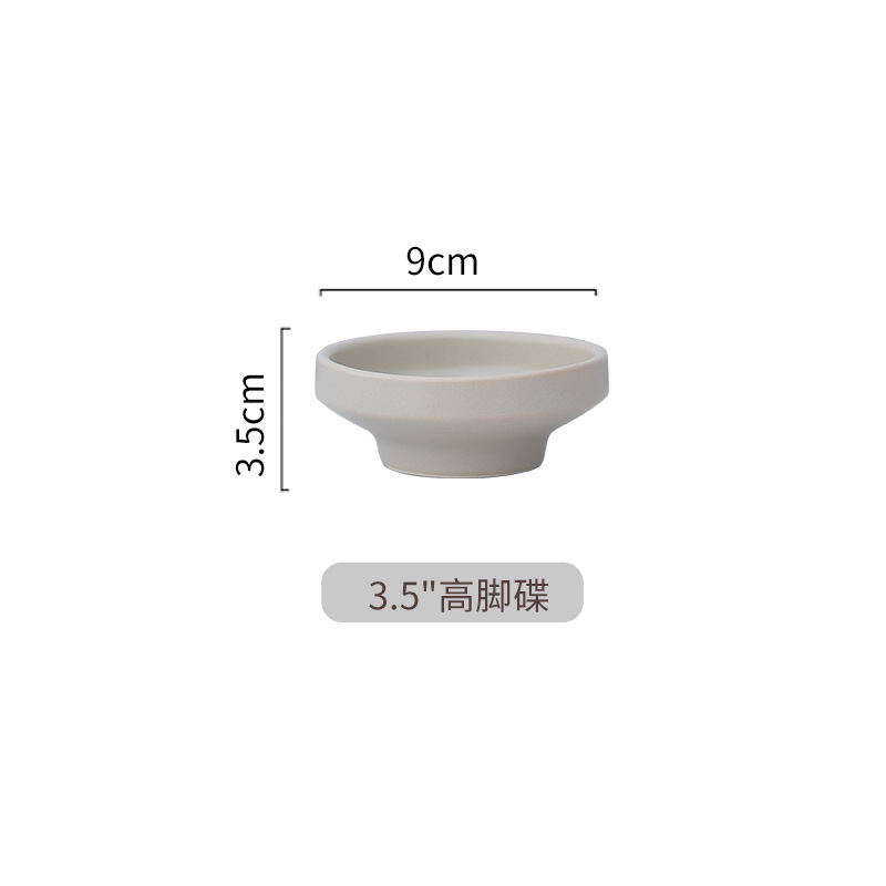 3.5inch 톨 플레이트(오프화이트)