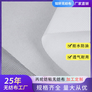 PP�o������50�˰��b���̏ͺ��r��ȫ����pp�۱�ϩ��ճ�o����������