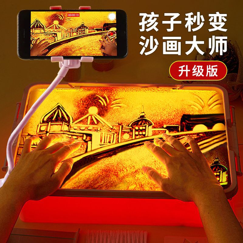 创意diy手工制作六一儿童节生日礼物送10岁男女孩7女童玩具沙画箱