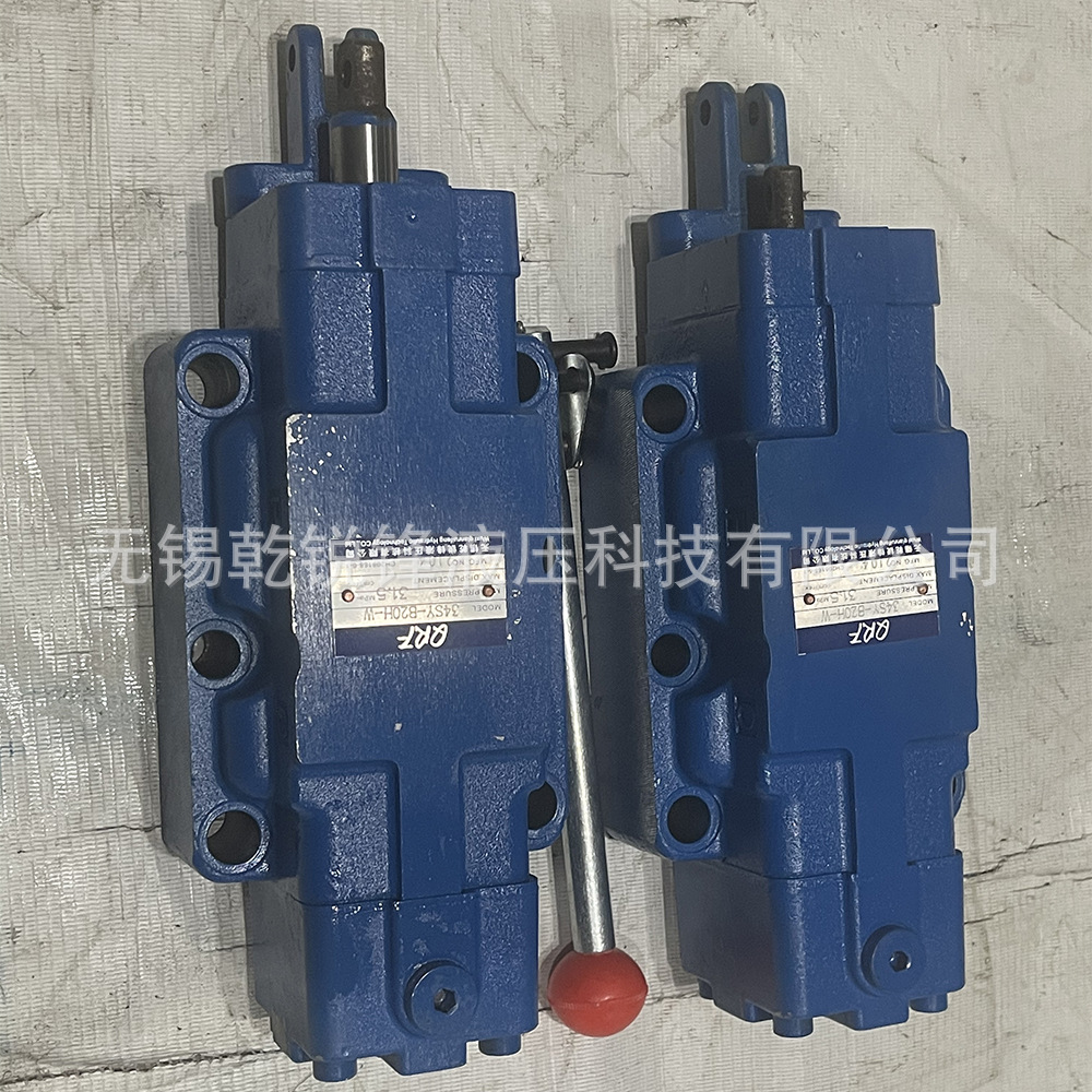 34SY-H20B-W (18).jpg