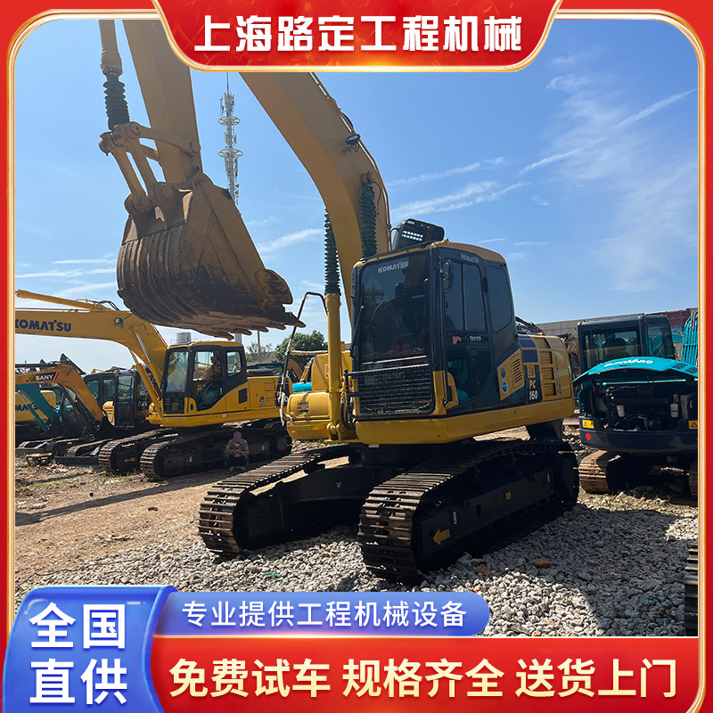 现货转让小松160挖掘机 小松130-7 小松130-8挖掘机 工厂直销