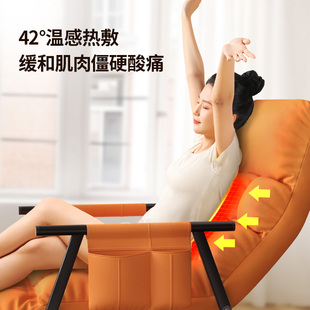 Leisure Smart Chair Automatic Full-Body Home Small Folding Lazy Sofa Lunch Break Artifact Massage Chair Electric Reclining