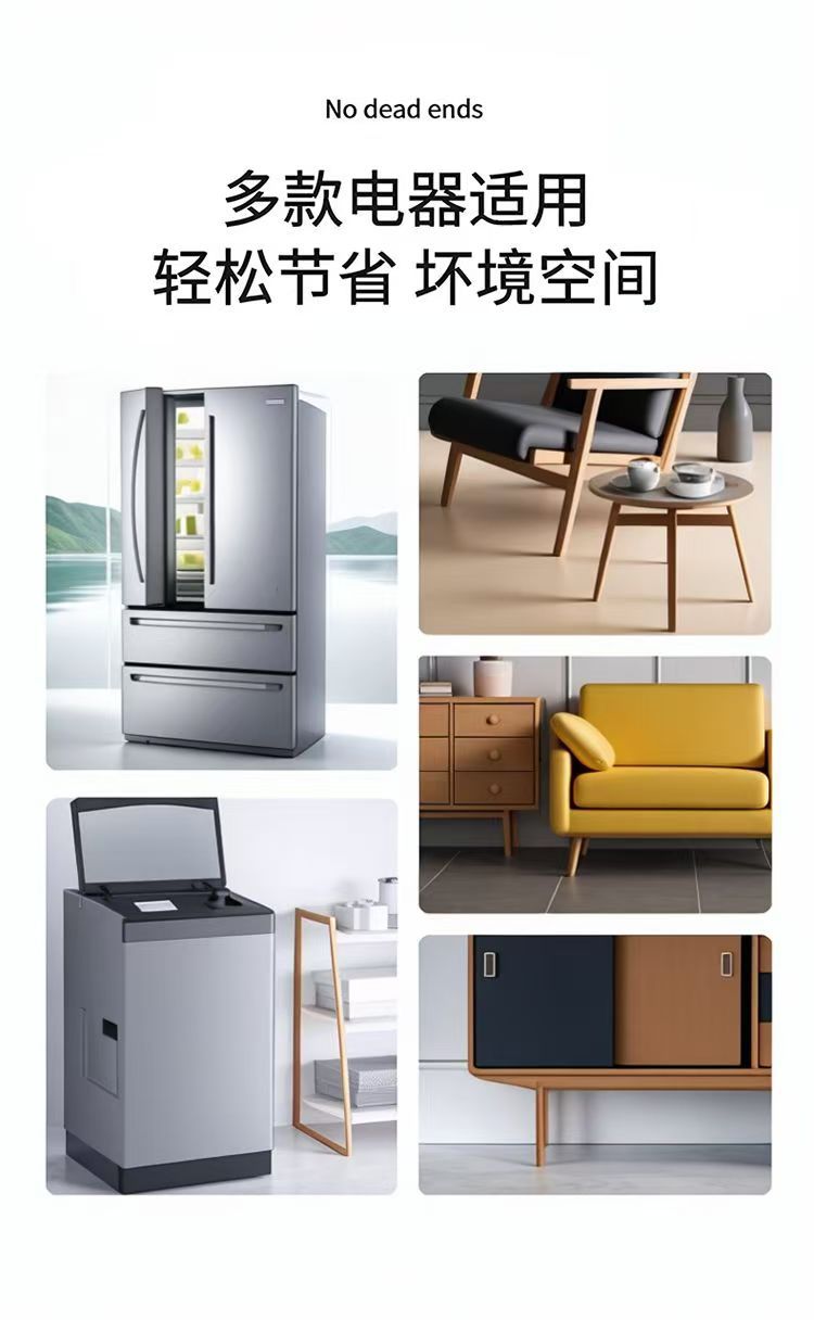 洗衣机底座通用脚垫增高减震防滑防震垫垫高冰箱静音波轮滚筒承重