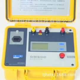 DM50C 数字高压兆欧表  测量范围  0～199.9ＧΩ