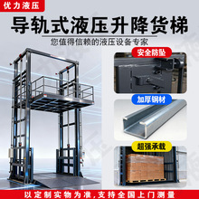 �����S������؛��Һ��؛�������C늄�����ƽ̨��܉ʽ���S�}�����