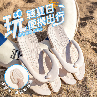 ���_���ۯB��������ЬŮ��2023���⴩��������Ӿ�����yʽɳ����