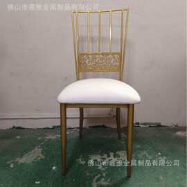 户外婚礼婚庆椅子酒店餐厅宴会金属钢筋餐椅简约雕花背竹节椅子