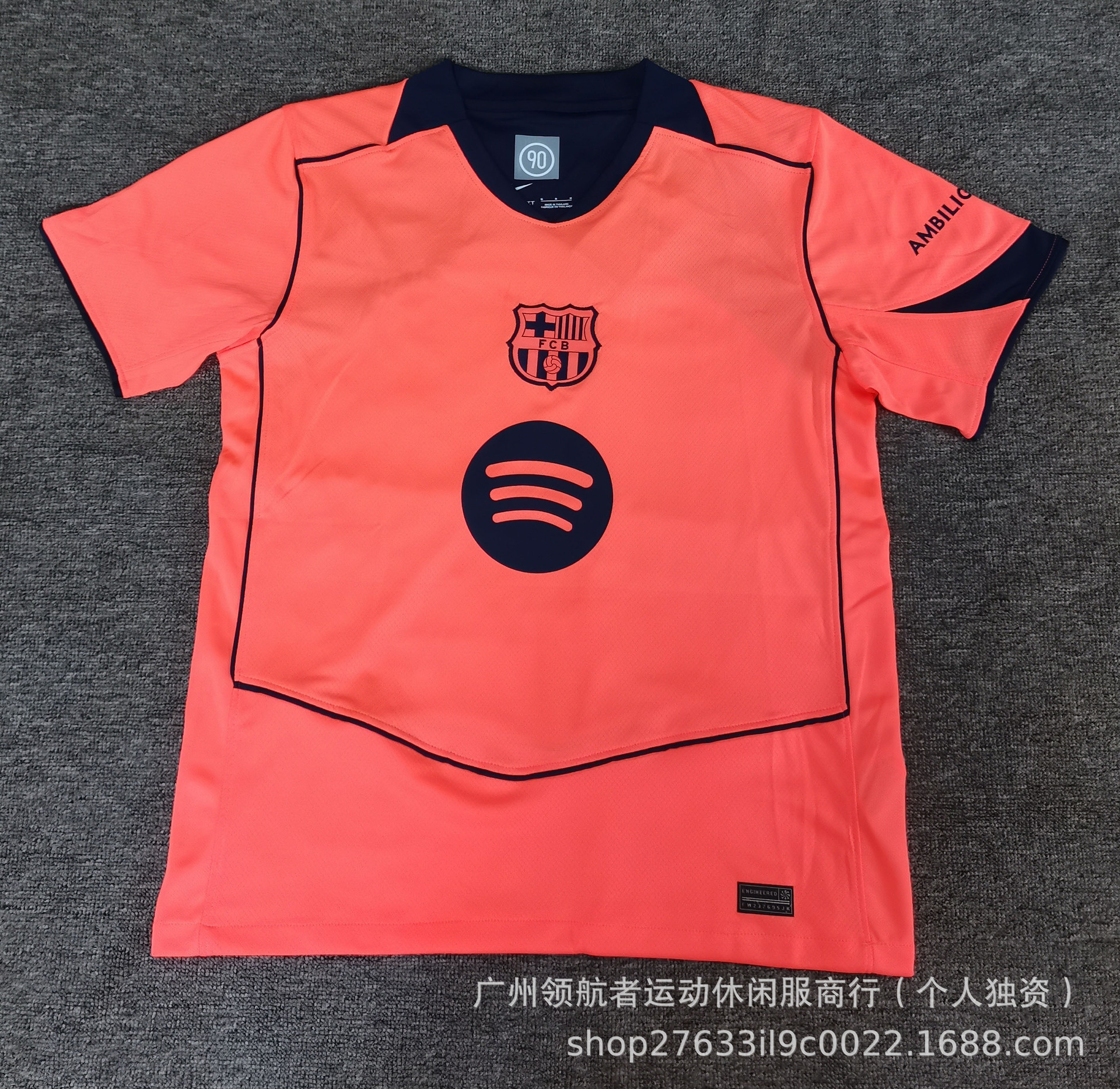 25-26 Fabricante especial de ropa de fútbol venta directa de una camiseta de malla camiseta de mangas cortas ropa de fútbol deportiva