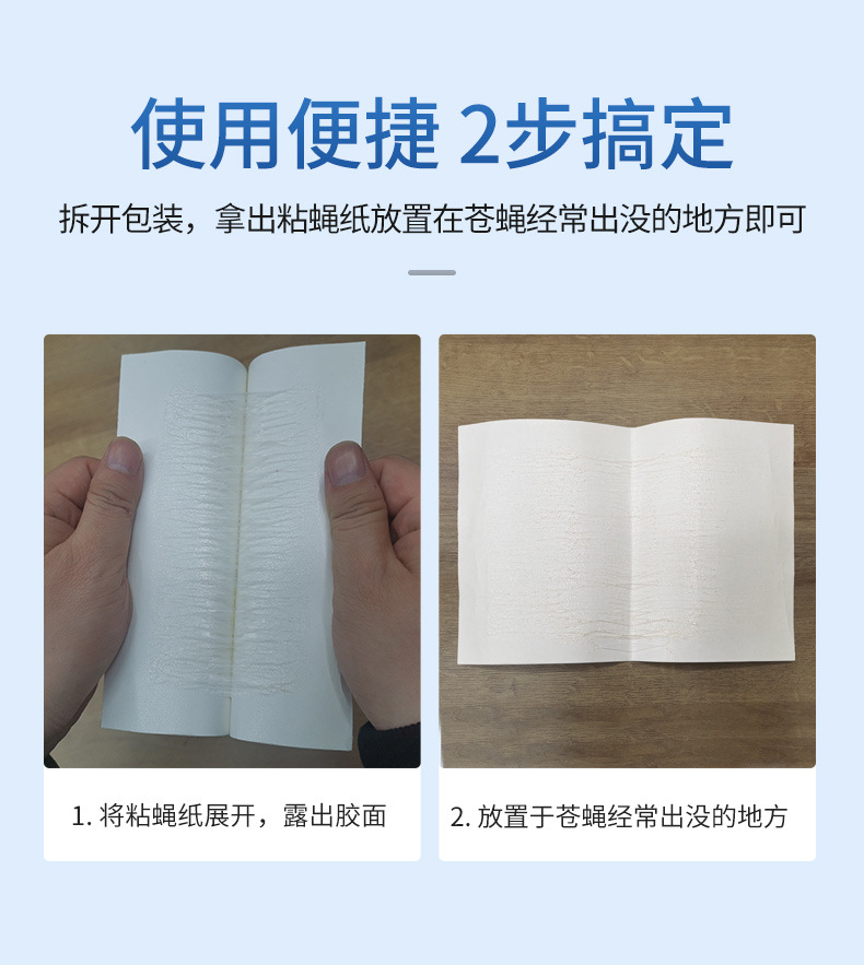宝贝详情图18.jpg