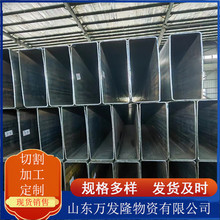 700高强方管 直角方矩管汽车制造用高强矩形管980方管现货销售